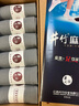 井竹襪子男夏季抗菌輕薄款苧麻男士襪中筒商務(wù)男襪吸汗高透氣 淺灰6雙 39-45碼 曬單實(shí)拍圖