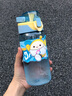 小比咔蛋仔派對夏季水杯小學(xué)生上學(xué)直飲水杯大容量?jì)和銛y水杯運動(dòng)水壺 藍色540ml【提手直飲杯+吸管】 曬單實(shí)拍圖