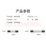 匯君（HUIJUN）5*20 6*30玻璃保險管保險絲熔斷器250V 5*20保險絲F1AL250V-10只/盒 曬單實(shí)拍圖