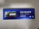 三星（SAMSUNG）笔记本内存条DDR4 笔记本电脑原装颗粒运行内存适用联想华硕戴尔 DDR4 2400 1.2V  4GB 1条 实拍图