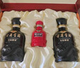 古井貢酒 年份原漿 古8 50度500ml*2瓶 濃香型白酒 禮盒裝 中秋送禮 曬單實(shí)拍圖