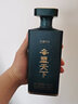 會(huì )盟天下天道T15 大曲坤沙醬香型白酒 53度500ml 整箱裝(500ml*6) 曬單實(shí)拍圖