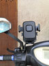 新款防震外賣(mài)騎手電動(dòng)車(chē)手機支架踏板電瓶摩托車(chē)自行車(chē)手機導航架 摩托車(chē)后視鏡【至尊款】 曬單實(shí)拍圖
