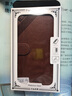 雅尊仕 iPhone6s翻蓋皮套蘋果XS插卡保護(hù)套7plus手機(jī)殼蘋果5SE防摔皮套6plus錢包款 蘋果7plus/蘋果8plus【5.5寸】棕色 曬單實(shí)拍圖