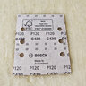 博世（BOSCH）博世（BOSCH）GSS 1400 /1400 A 專(zhuān)業(yè)平板砂磨機(jī)砂紙機(jī)打磨墻面 GSS 1400 A 曬單實(shí)拍圖