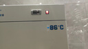 捷盛（JS）超低溫冰箱零下-40-60-80度158升立式深冷科研實(shí)驗室低溫冰柜工業(yè)低溫冷凍柜 -86度158L（-40到-86度可調） 曬單實(shí)拍圖