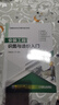 正版 安裝工程識圖與造價(jià)入門(mén) 鴻圖 算量分析 給水排水 采暖 燃氣 通風(fēng)空調 建筑智能化 定額與清單計價(jià) 圖書(shū) 曬單實(shí)拍圖