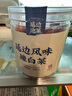 宋玉今辣白菜韓國泡菜風(fēng)味延吉朝鮮族傳統(tǒng)韓式罐裝泡菜組合 辣白菜-桔梗-小蔥-黃瓜-各1罐 曬單實拍圖