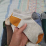 南极人袜子男士袜子5A抗菌休闲透气船袜短筒袜男士拼接篮球袜春夏提花袜 实拍图