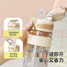 TKK水杯女高顏值學(xué)生隨手杯便攜花茶杯耐高溫tritan塑料杯女士泡茶杯 嫩白色【直飲+茶隔】 500ml 曬單實(shí)拍圖