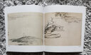 【包郵】中國畫(huà)大師經(jīng)典系列叢書(shū)名家山水花鳥(niǎo)人物畫(huà)集畫(huà)冊畫(huà)譜（明末清初） 梅清 曬單實(shí)拍圖