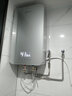 約克（YORK）電熱水器20L升超薄雙膽速熱式家用小型儲水式智能恒溫沐浴洗澡機 5500W 智能恒溫20L 免費上門安裝 曬單實拍圖