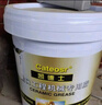 凱德士（Cateosr）黃油潤滑油耐磨通用鋰基脂工程機械高溫脂車(chē)用挖掘機鏟車(chē)大桶裝 二硫化鉬【推薦夏季高溫使用】 曬單實(shí)拍圖