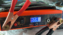 新動(dòng)力12V鋰電池60ah80AH100安大容量聚合物鋰電瓶氙氣燈移動(dòng)應急啟動(dòng)電源逆變器鋰電瓶 60AH鋰電池 曬單實(shí)拍圖