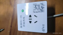 租寶智能插座電表掃碼付費通電86型暗裝開(kāi)關(guān)出租房充電樁控制器 4G款充電樁插座（充滿(mǎn)自停）16A 曬單實(shí)拍圖
