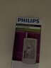 飛利浦（PHILIPS）LED燈杯電子變壓器鹵素射燈吸頂燈配件控制驅(qū)動鎮(zhèn)流器 ET-E10【適合10W以下LED燈杯】 曬單實(shí)拍圖