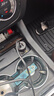 小米（MI）車(chē)載充電器快充版100W 無(wú)線(xiàn)充車(chē)充pro車(chē)載30W支架功率閃充快速充 小米100W車(chē)載充電器1A1C 曬單實(shí)拍圖