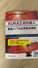 官網(wǎng) KUKA工業(yè)機(jī)器人技能實(shí)訓(xùn) 套裝共6冊 編程 實(shí)操 案例 虛擬仿真 PLC 電路檢測 維修 調(diào)試 庫卡工業(yè)機(jī)器人入門教程技術(shù)書 曬單實(shí)拍圖