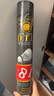 亞獅龍（RSL）亞獅龍RSL羽毛球 大桐利系列 DTL羽毛球耐打 比賽訓練用球 DTL-81【1筒裝】 77速 曬單實拍圖