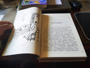 豐子愷插圖朱自清散文全集 全2冊 曬單實(shí)拍圖