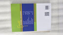 ROS2源代碼分析與工程應用（新工科機器人工程專(zhuān)業(yè)規劃教材） 曬單實(shí)拍圖
