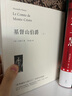 大仲馬全集代表作品全3冊 基督山伯爵上下冊+三個火槍手原著全譯本初高中生課外書籍世界經(jīng)典文學名著 小說 曬單實拍圖