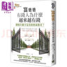 富爸爸 有錢人為什麼越來越有錢 港臺原版 羅伯特 清崎 高寶 投資理財 財商 曬單實拍圖