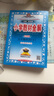 【北京版】2026春小學(xué)教材全解五年級下冊數學(xué)英語(yǔ)北京課改版語(yǔ)文人教版全解5年級上下冊同步課本講解五上教材完全解讀解析輔導書(shū)薛金星 【全解】五下數學(xué) 北京版 曬單實(shí)拍圖