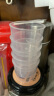 婕茵桐50ML塑料量杯带盖带刻度小量杯小杯子 20ML5个(无盖) 晒单实拍图