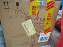 洋河【官方授權(quán)】海之藍(lán) 42度 綿柔型白酒 藍(lán)色經(jīng)典 新老包裝隨機(jī)發(fā)貨 42度 480mL 6瓶 整箱裝 曬單實(shí)拍圖
