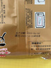 秦宗涼皮陜西特產岐山搟面皮西安真空包裝搟面皮 300g*5包 曬單實拍圖
