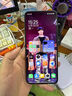 小米（MI）MIX Flip 2  驍龍 8 至尊版 貝殼白 16GB+1T 5G手機 小米手機 曬單實拍圖