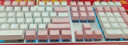达尔优（dareu）EK815机械合金版 键盘 有线键盘 游戏键盘 108键EK815单光 男生女生 电脑键盘 粉色 红轴 晒单实拍图