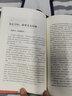 紅頂商人一胡雪巖的經(jīng)商之道 中國(guó)經(jīng)商之道商學(xué)詮釋經(jīng)商職場(chǎng)商場(chǎng)書(shū) 【單冊(cè)】胡雪巖的經(jīng)商之道 曬單實(shí)拍圖