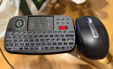 Rii i4可充电无线蓝牙迷你键盘双模式连接带背光触摸板支持电视盒子电脑手机平板通用静音便携小键鼠 黑色 晒单实拍图
