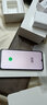 OPPO A58x 5G手機 輕薄機身 5000mAh大電池6.56英寸炫彩屏 雙模5G芯 長續(xù)航 a58x 8GB+256GB 清風紫【A58】 曬單實拍圖