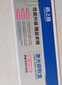 格之格震旦225粉盒適用adc225墨粉盒265打印機 美能達c256 c266 c7222 大容量25000頁(yè)柯美c226粉盒黑色 曬單實(shí)拍圖