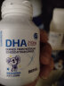 澳乐乳  DHA藻油胶囊 婴幼儿 宝宝 儿童 青少年DHA 90粒 澳大利亚原装进口 实拍图