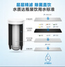飛利浦（PHILIPS） 凈水龍頭可直飲 超濾可直飲凈水器 廚房自來(lái)水龍頭過(guò)濾器日本進(jìn)口保留礦物質(zhì)水龍頭濾水器 WP3811 WP3811一機三芯裝 曬單實(shí)拍圖