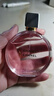 香奈兒（Chanel）粉邂逅柔情濃香水 50ml 花果香調(diào) EDP 生日七夕奢侈禮物自營 曬單實拍圖