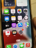 蘋果13 手機apple iPhone13 蘋果13二手 國行雙卡雙待 5G 全網(wǎng)通 二手蘋果手機 午夜色【國行正品】 9新-128G【618特惠+3年質(zhì)保+豪華禮包】 曬單實拍圖