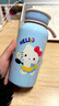 Next Kiss英國聯(lián)名Hello Kitty保溫杯女生高顏值凱蒂貓卡通便攜水杯子新款 天際藍 400ml 曬單實(shí)拍圖