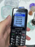 酷派（Coolpad）K70 老人手机4G全网通 钢化玻璃屏 移动联通电信超长待机大声大声双卡双待学生老年机 黑色 实拍图