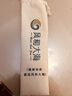 風(fēng)和大海硅膠吸管環(huán)?？芍貜?fù)使用防口紅粘杯飲料奶茶吸管奶茶大人寶寶通用 帆布袋3只裝（小口徑彎管） 曬單實(shí)拍圖