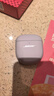 BOSE【終身贈耳機殼】QuietComfort Ultra大鯊三代無(wú)線(xiàn)藍牙消噪耳塞降噪運動(dòng)耳機生日禮電競游戲 【終身送耳機殼】晨霧白 曬單實(shí)拍圖