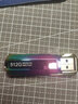 蘭科芯（lankxin） 移動(dòng)固態(tài)U盤(pán)USB3.2高速WinToGo蘋(píng)果mac外置大容量隨身優(yōu)盤(pán)定制 固態(tài)極速星耀幻彩【個(gè)性定制】 512G 曬單實(shí)拍圖