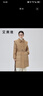 艾萊依翻領羽絨服女中長款氣質通勤披肩設計感女式外套 秋葉黃155 曬單實拍圖