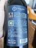 留世1246【濃郁飽滿(mǎn)】寧夏紅酒 留世傳奇珍藏干紅葡萄酒750ml 2021年 1瓶 曬單實(shí)拍圖