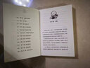 瘋狂愛書人（西班牙賀雅德文學(xué)獎(jiǎng)得主作品，百班千人共讀圖書，一本關(guān)于書籍和閱讀的書，感受閱讀的巨大力量，愛上閱讀，愛上寫作，8-14歲適讀） 曬單實(shí)拍圖