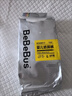 bebebus裝仔紙尿褲拉拉褲超薄透氣干爽男女寶通用尿不濕學(xué)步褲 紙尿褲L(一提6小包共36片) 曬單實(shí)拍圖